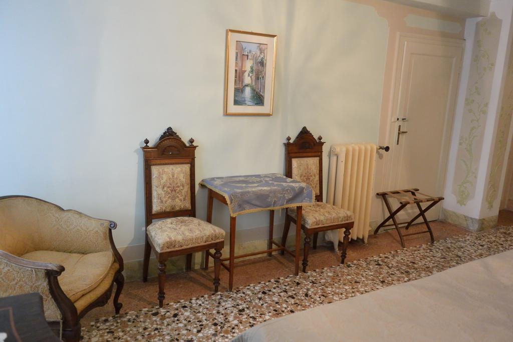 Seguso Hotel Venice