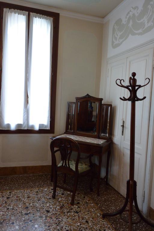 Seguso Venice