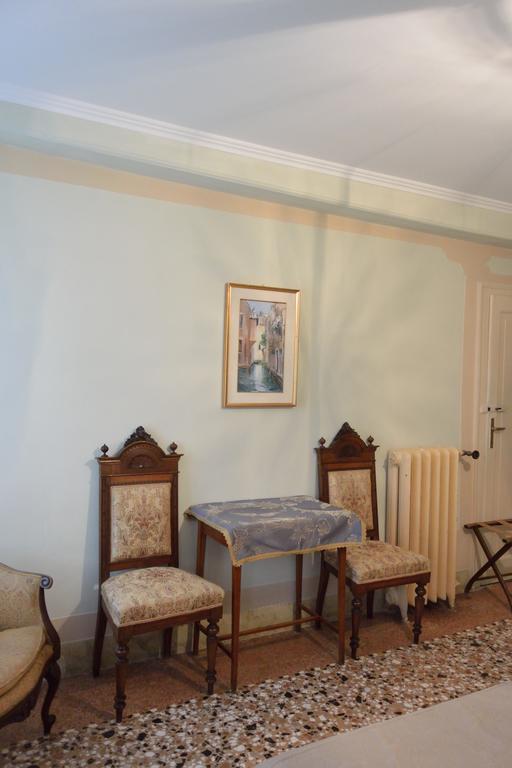Hotel Seguso Venice