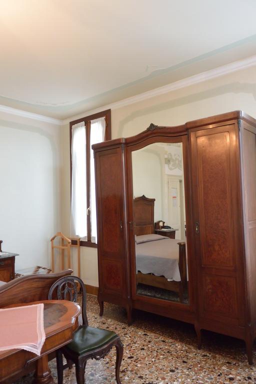 Seguso Hotel Venice