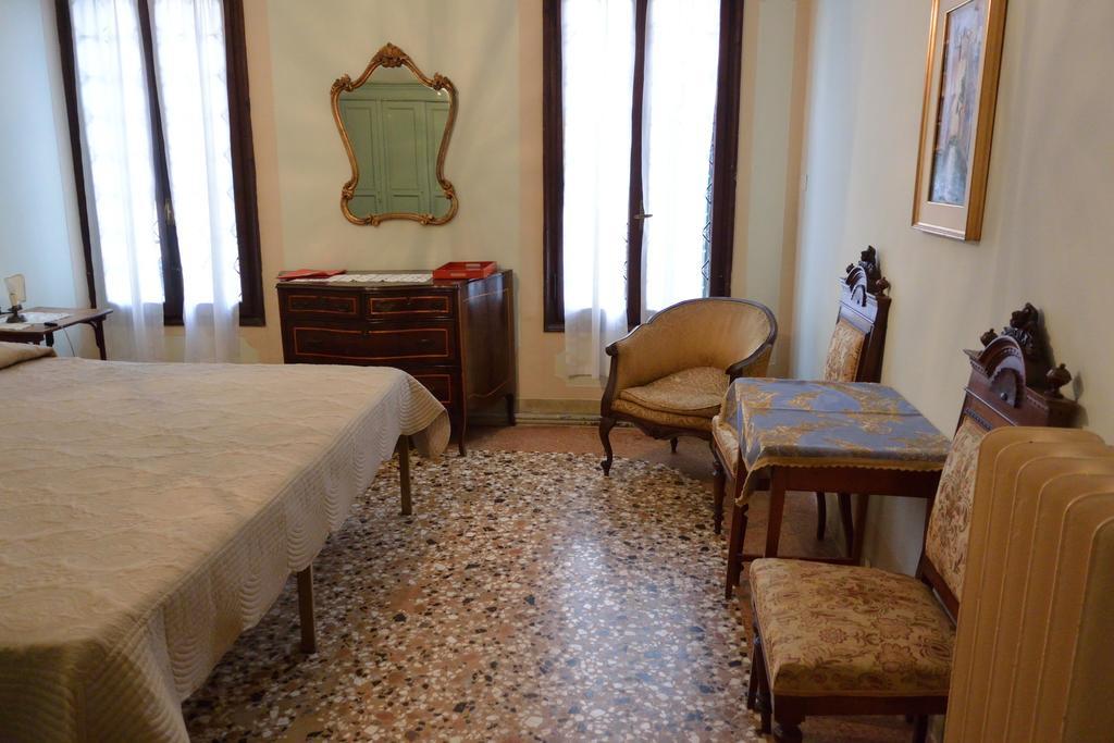Hotel Seguso Venice