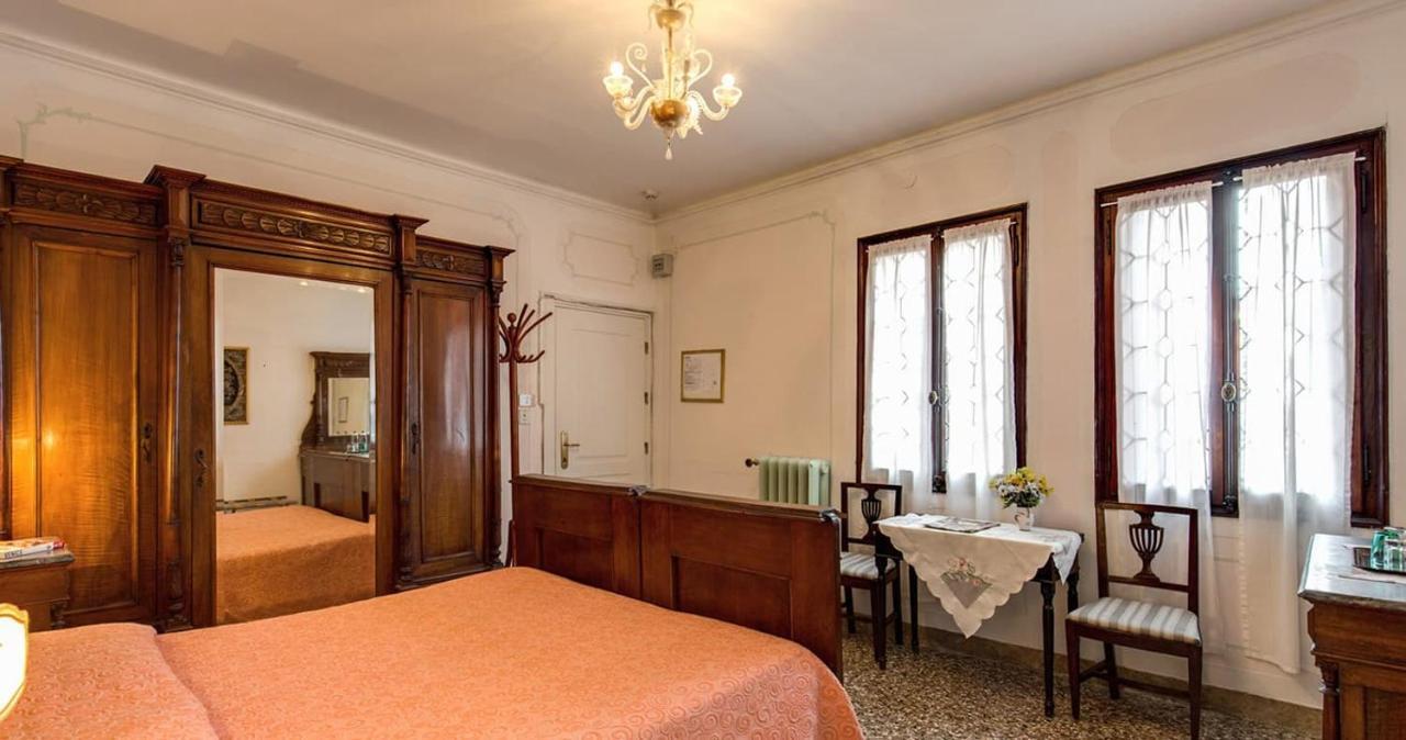 Seguso 2* Venice