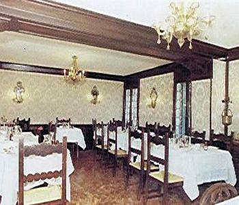 Seguso Hotel 2*