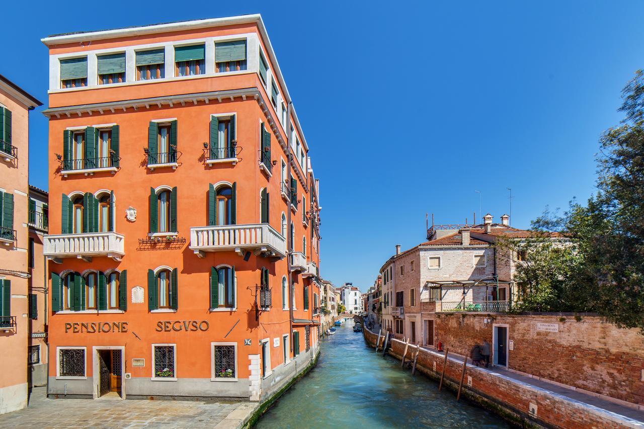 Seguso Venice