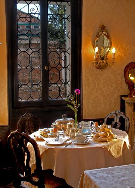 Seguso Hotel Venice