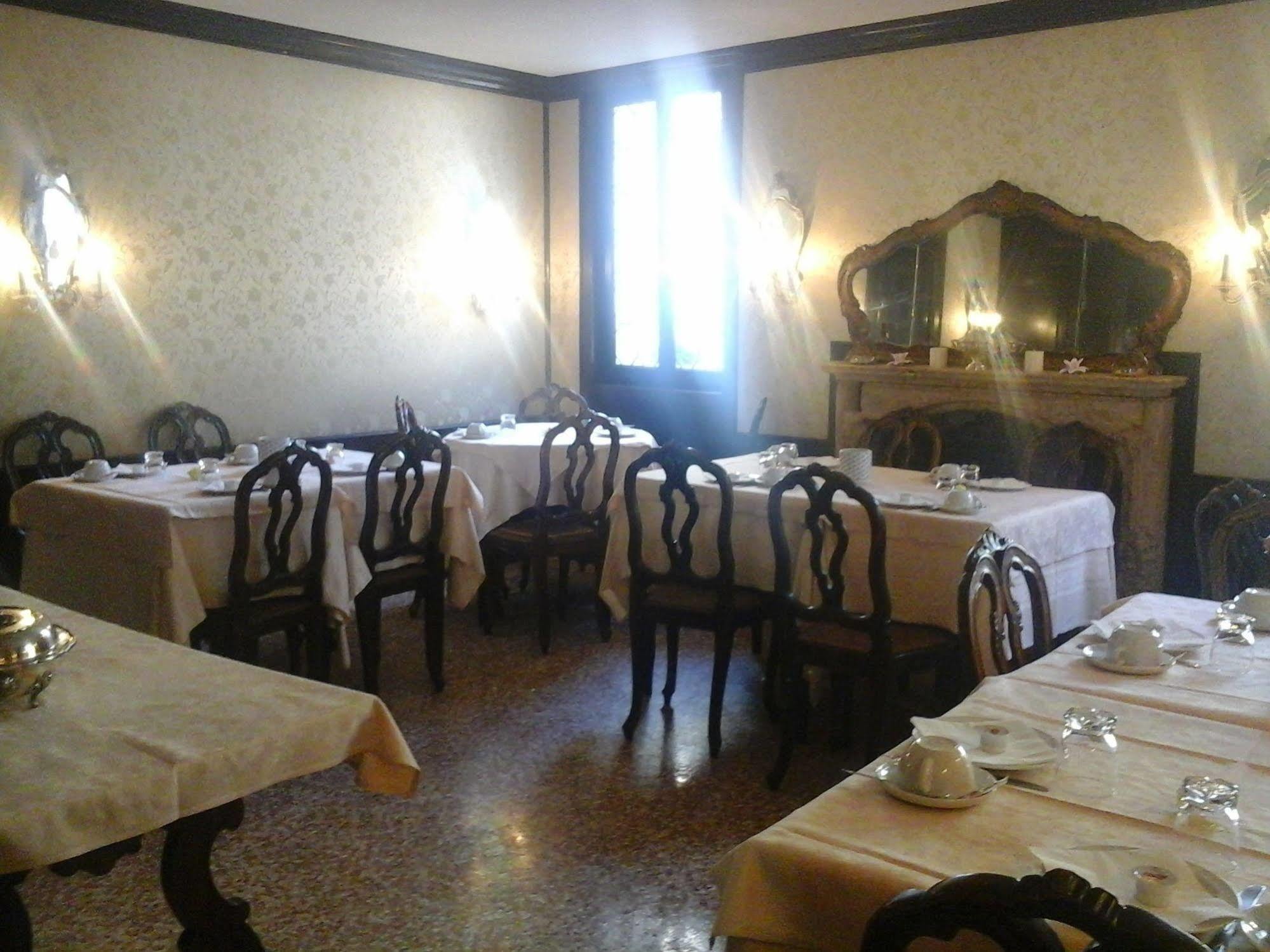 Seguso Hotel Venice
